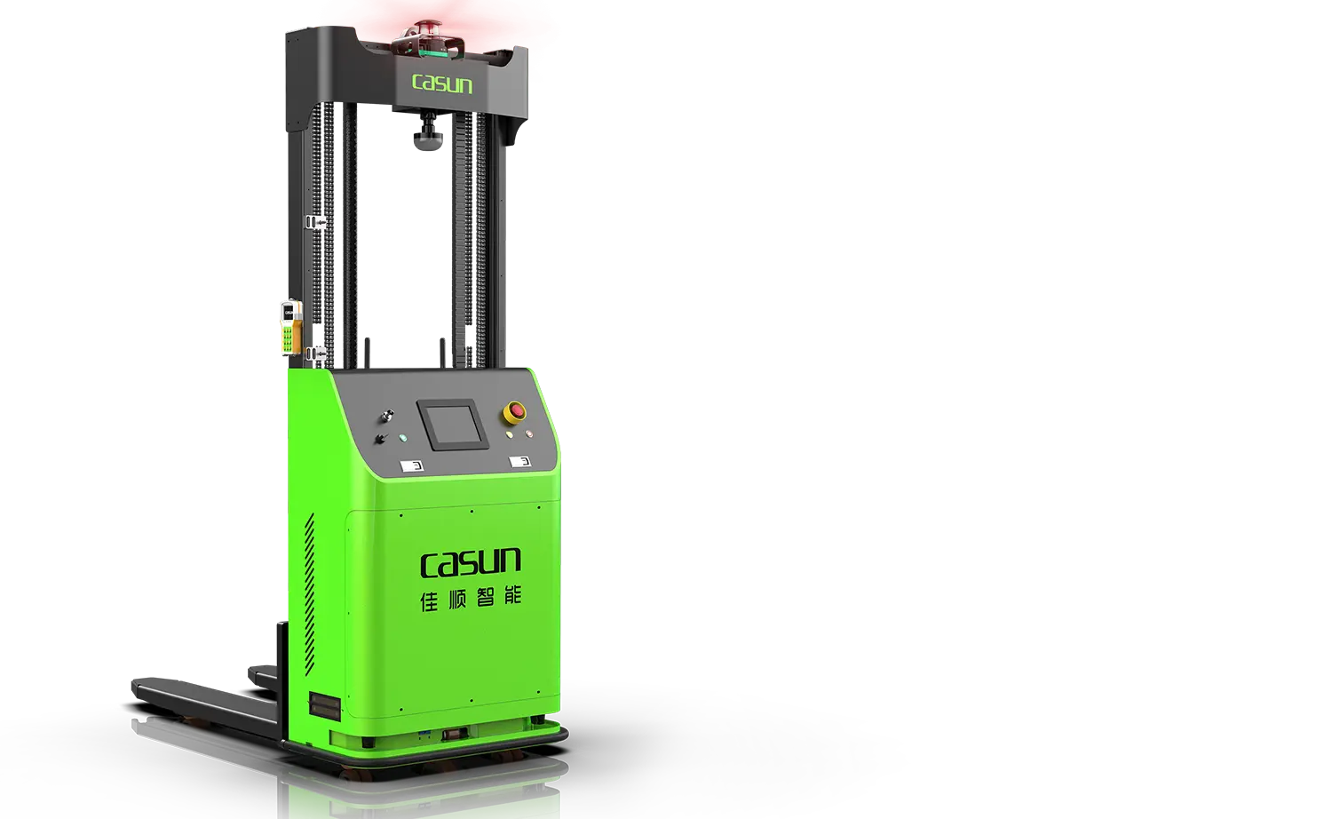 Autonomous Forklift Robot Company, C5-D1 Stacking Forklift AGV